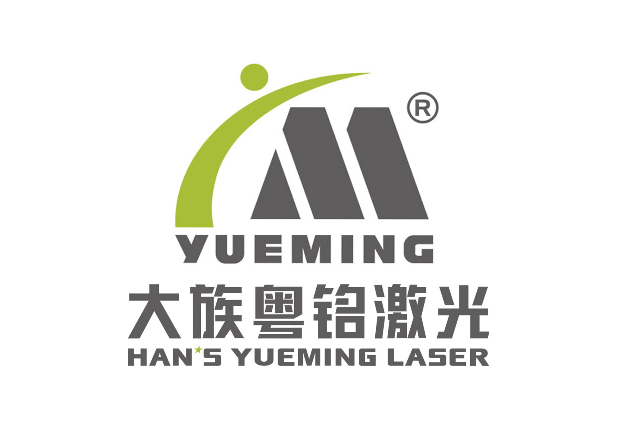 广东大族粤铭激光集团股份有限公司