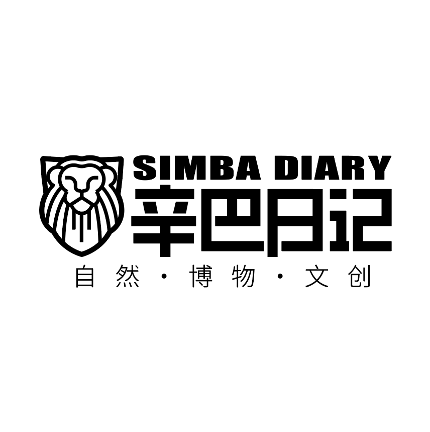 厦门辛巴日记文化创意有限公司