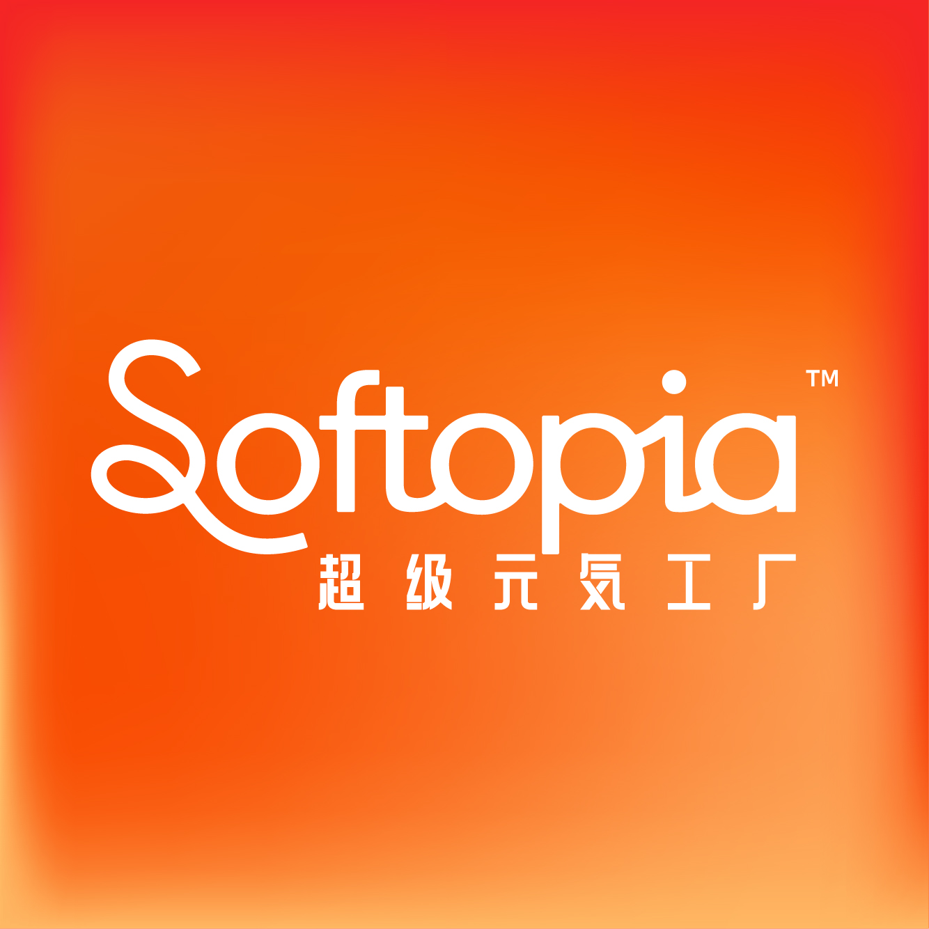 Hangzhou Lecheng Brand Management Co.,Ltd.