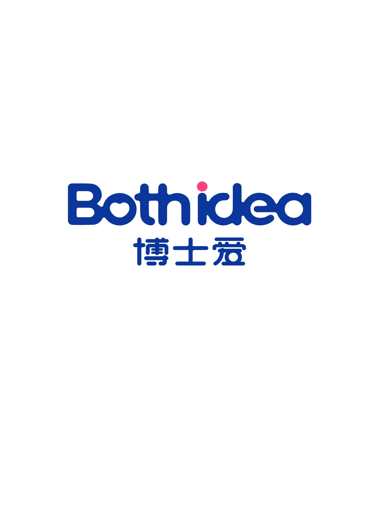 Shandong boshiai Stationery Co,Ltd.