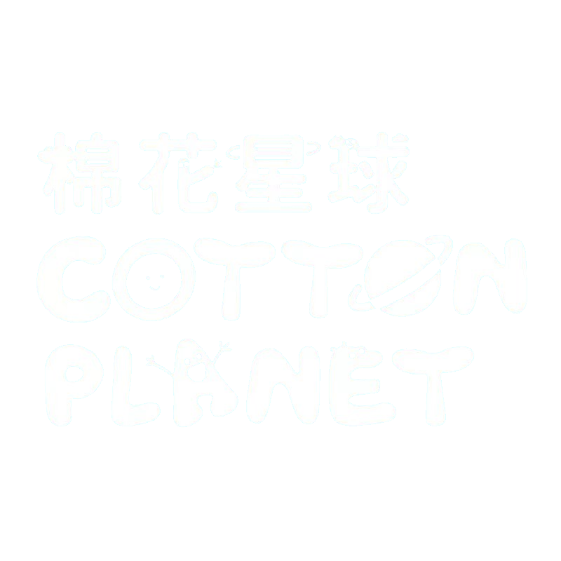 上海如觅电子商务有限公司