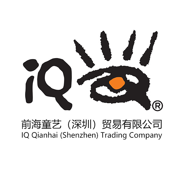 前海童艺（深圳）贸易有限公司