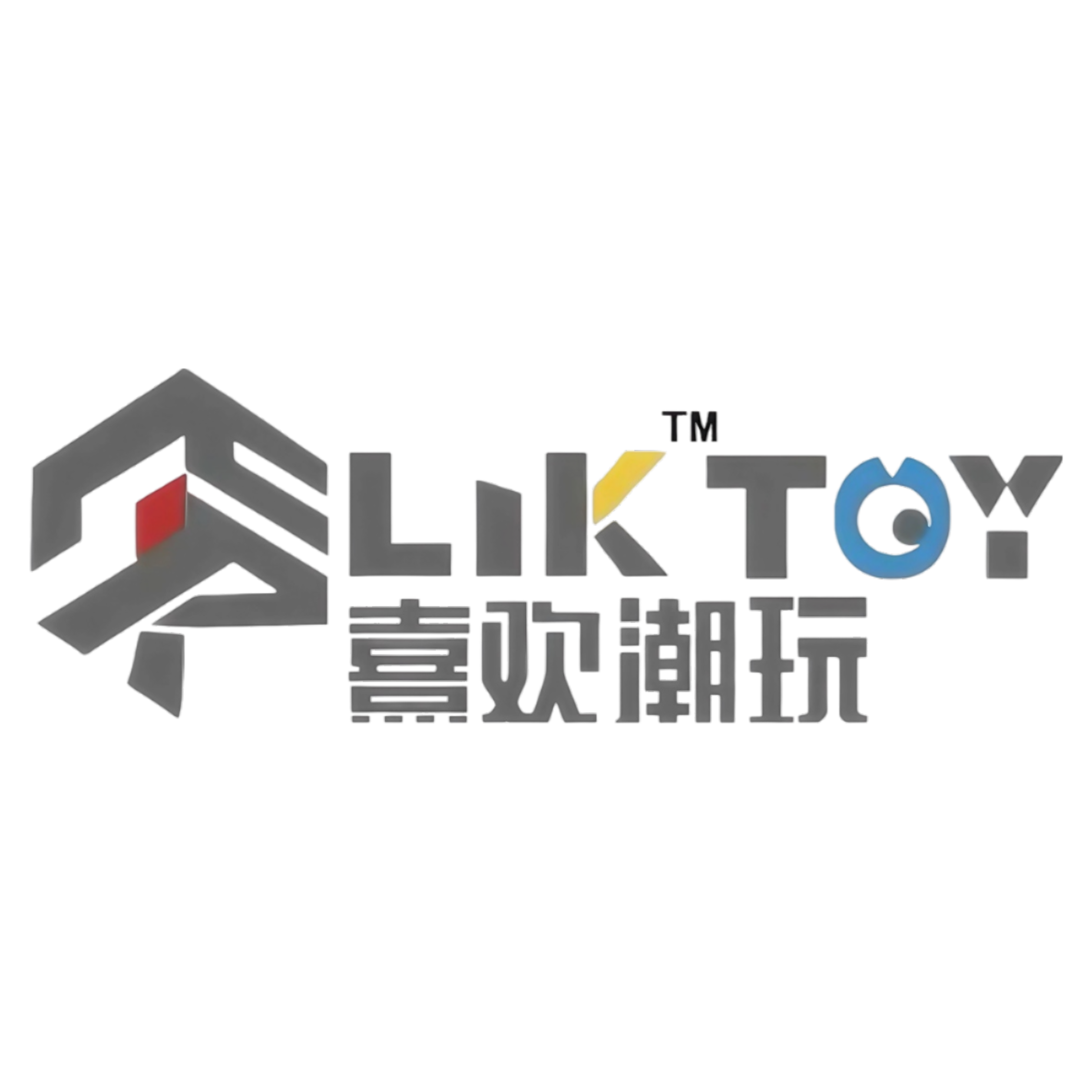 汕头市澄海区斯荣玩具厂