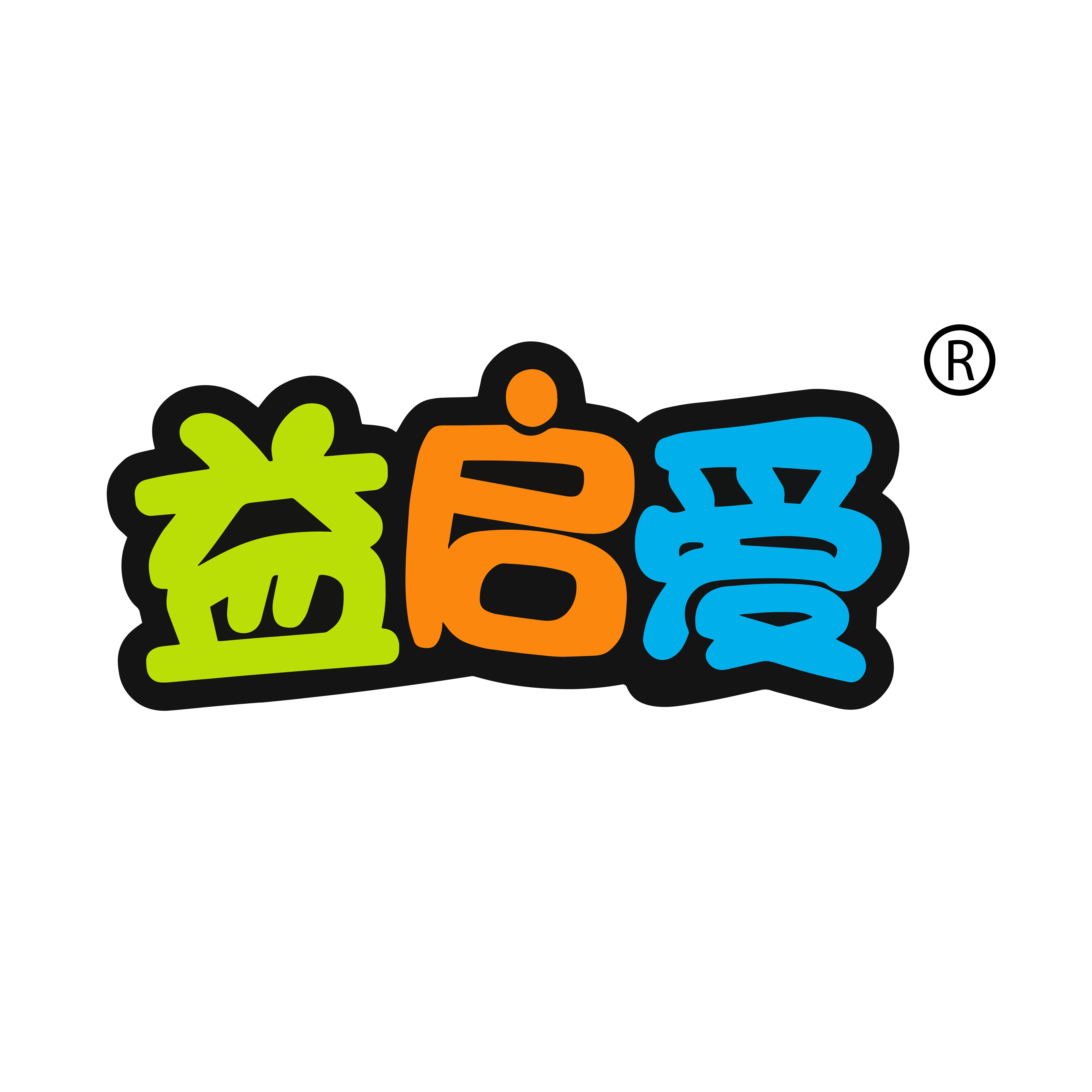 汕头市博尚玩具实业有限公司