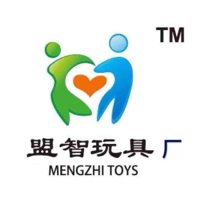 汕头市澄海区长元玩具厂