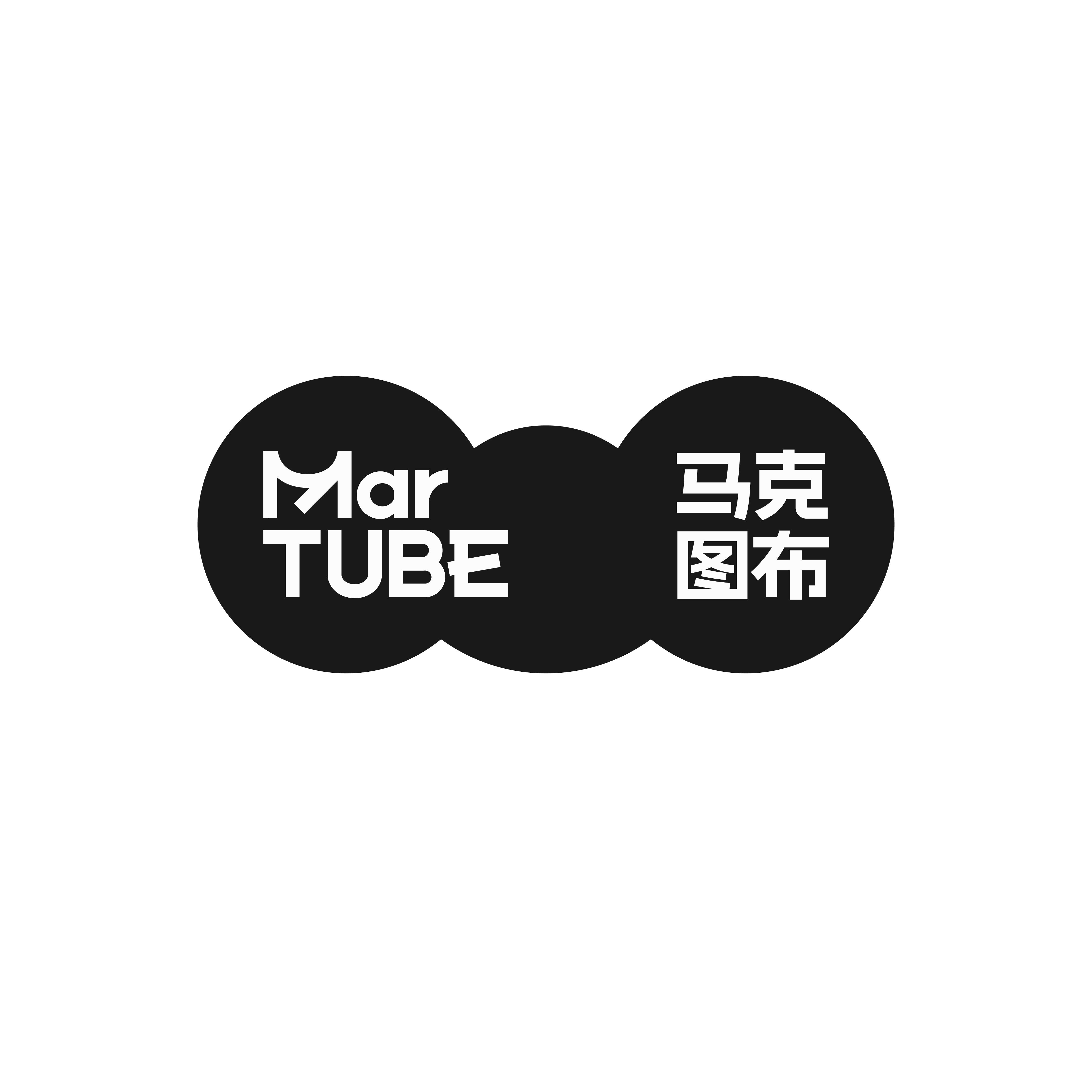 深圳马克供应链管理有限公司