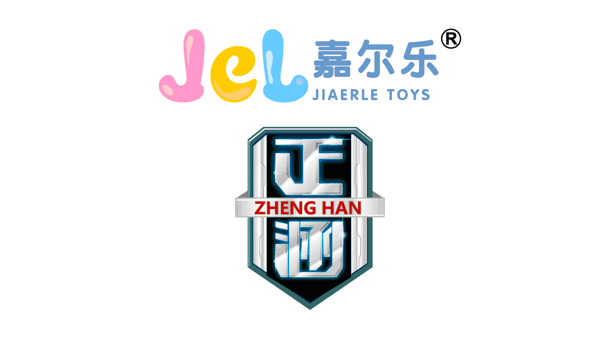 汕头市澄海区嘉尔乐玩具厂
