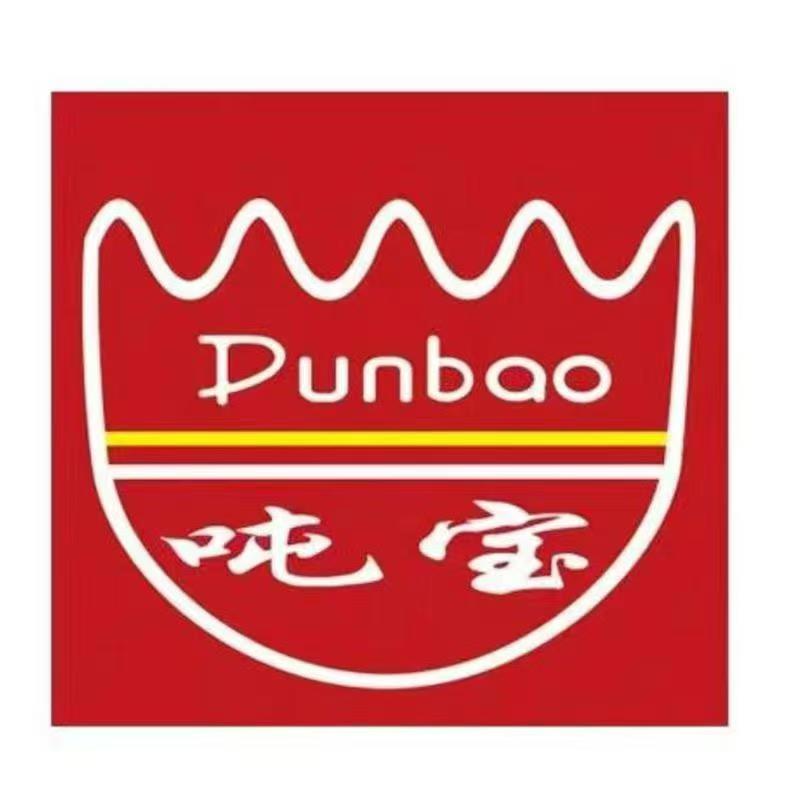 汕头市吨宝玩具科技有限公司