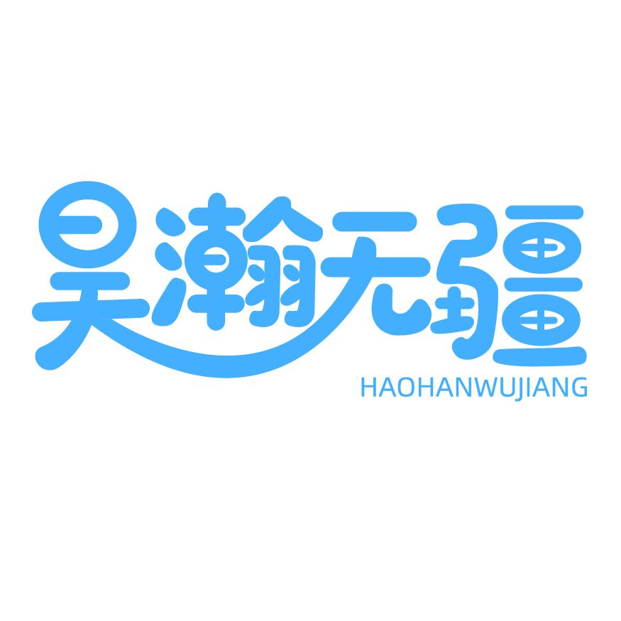 Shenzhen Haohan Wujiang Technology Co.,LCD