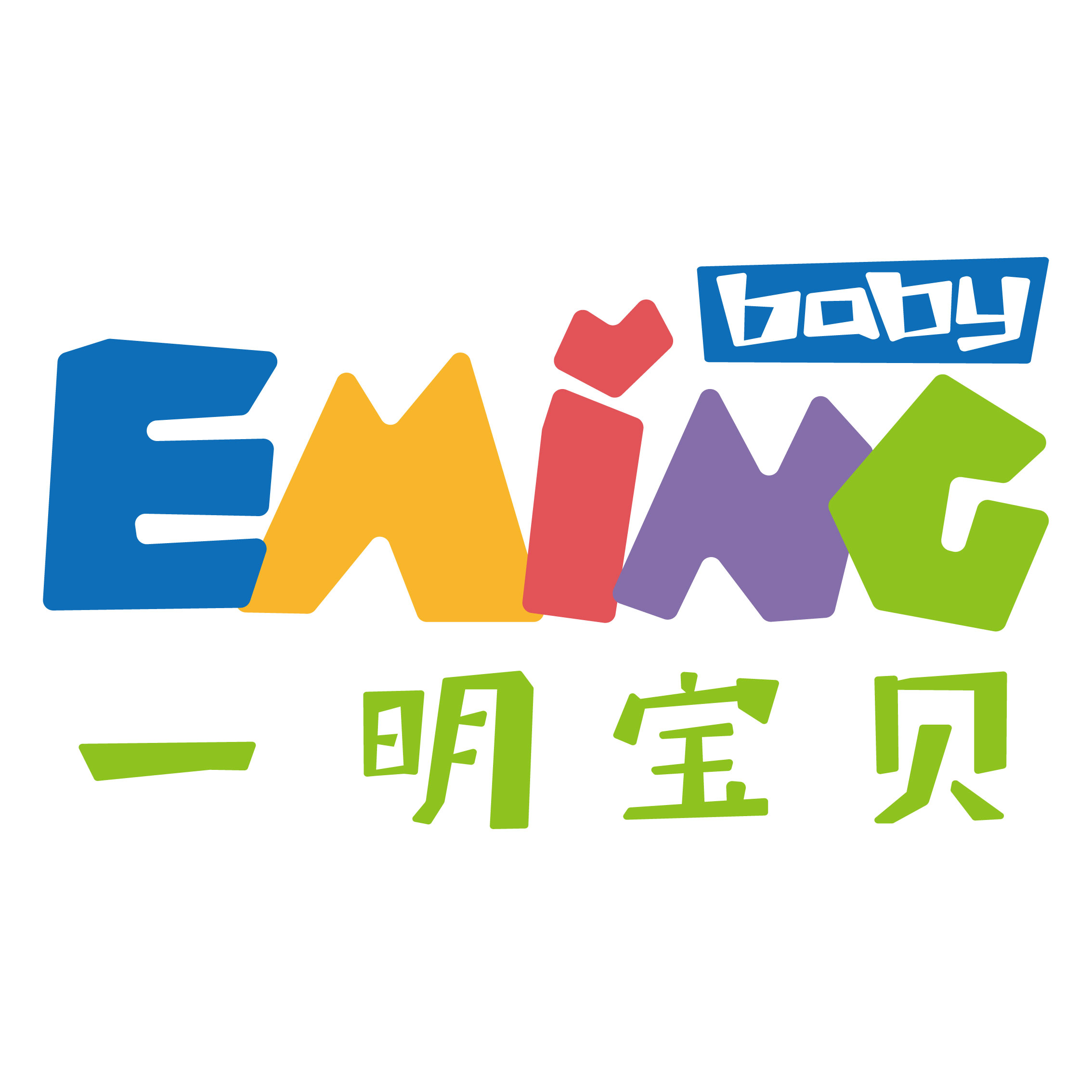 余姚市一铭婴童用品有限公司