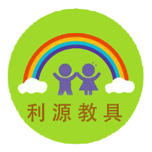 云和县利源工艺品有限公司