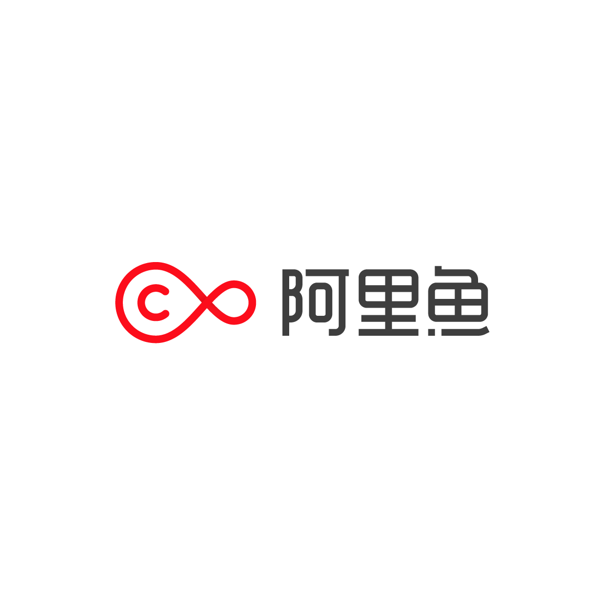 阿里巴巴授权宝(天津)文化传播有限公司2