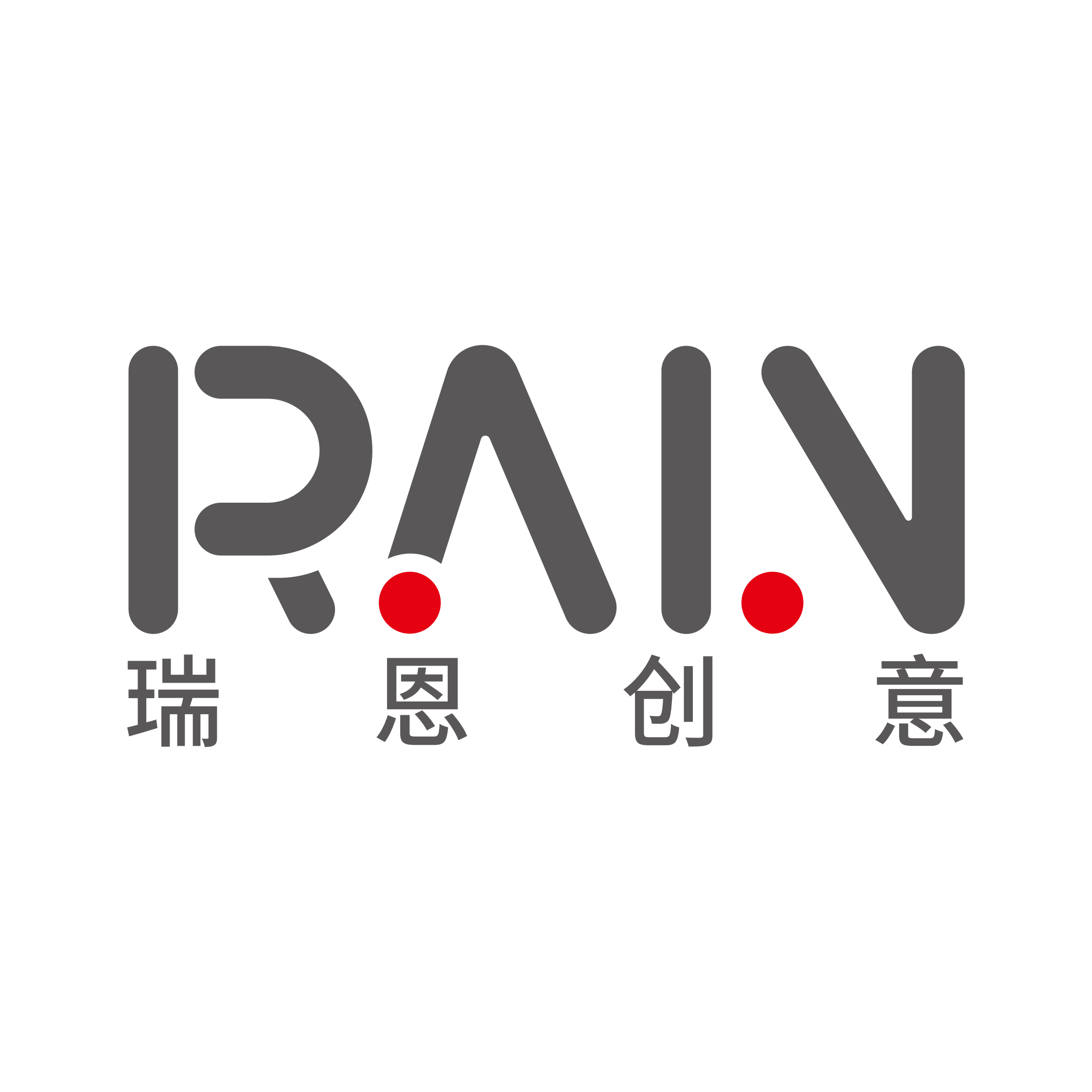 上海瑞恩文化传播有限公司