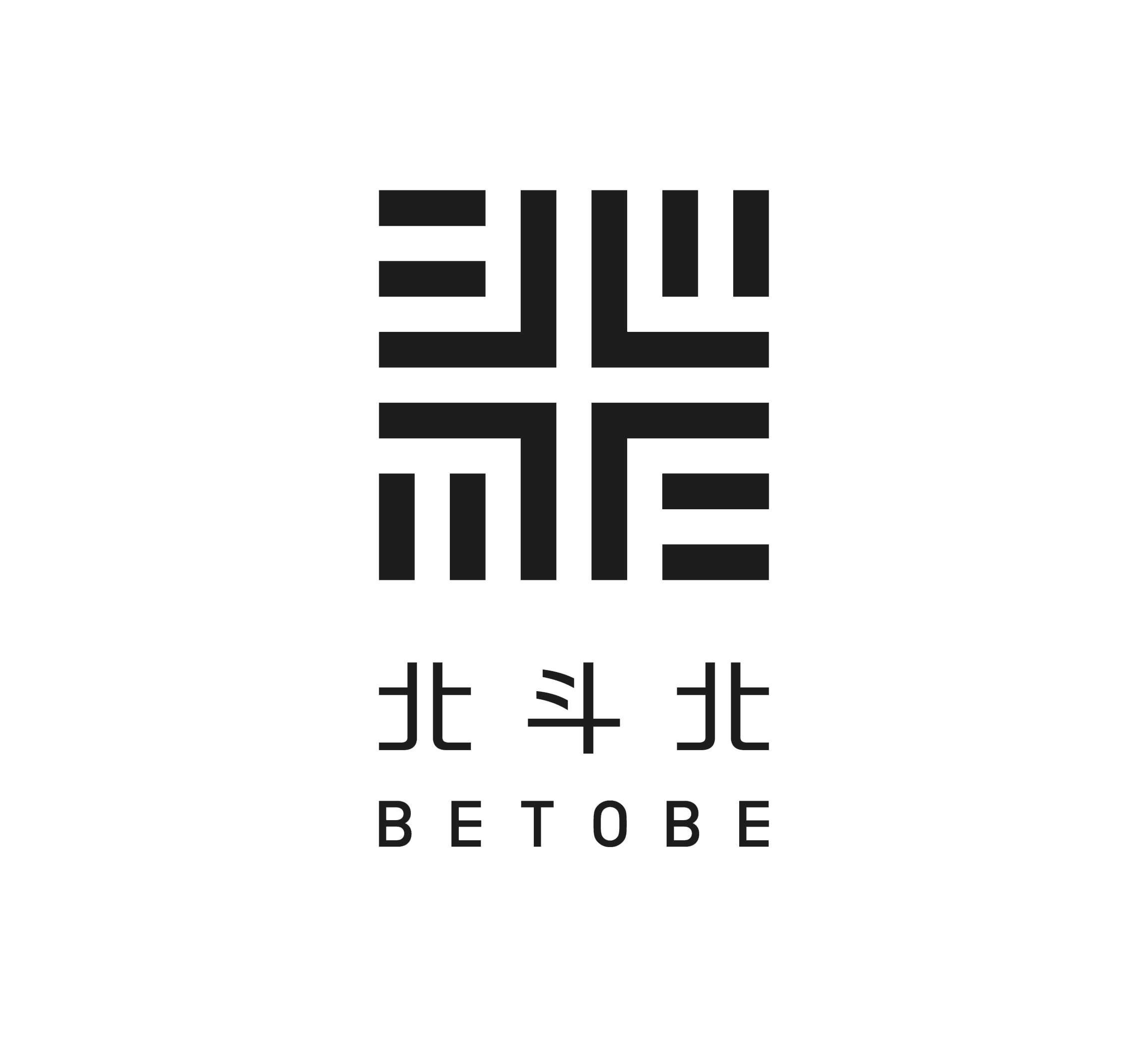 北斗北（北京）文化传播有限公司