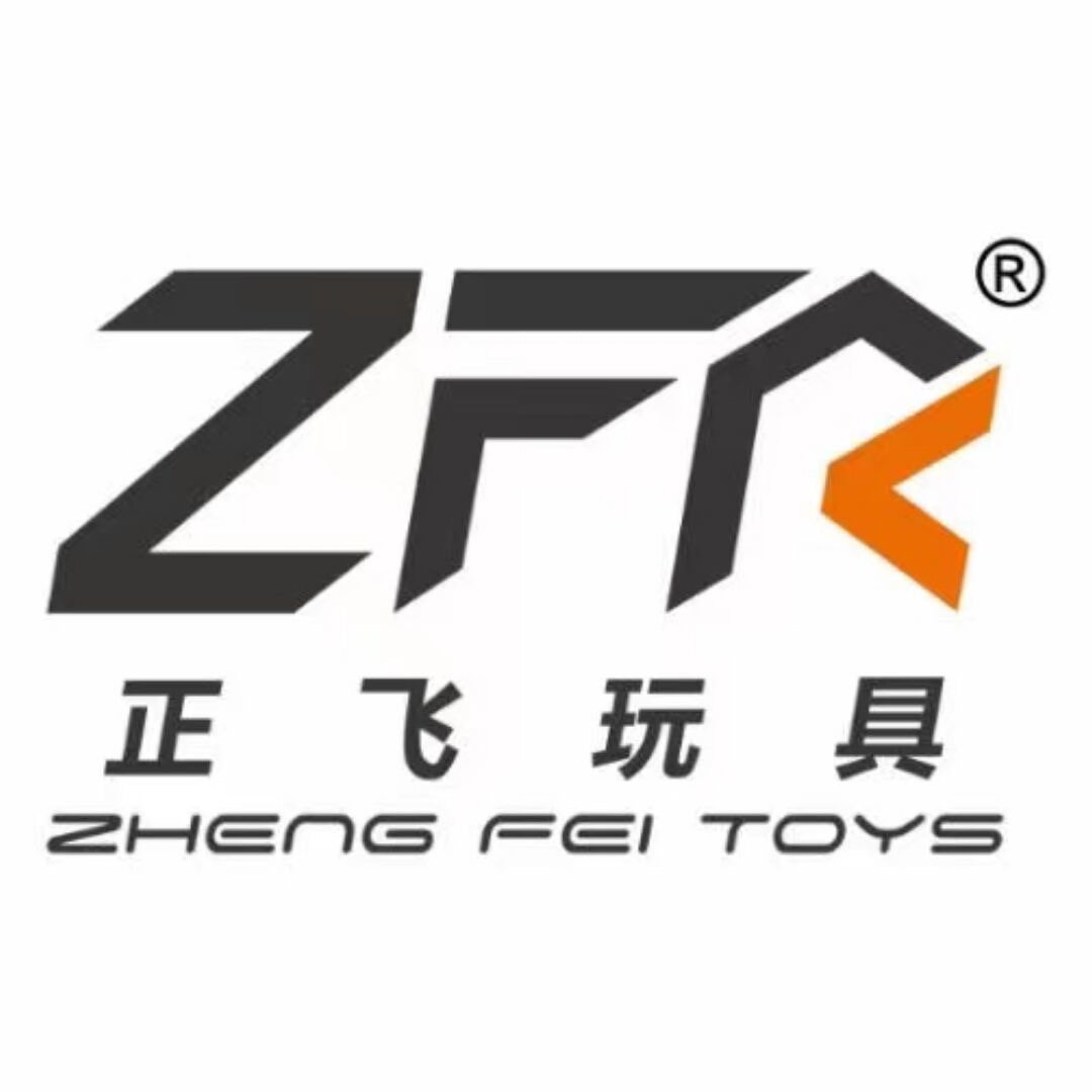 汕头市澄海区正飞玩具厂