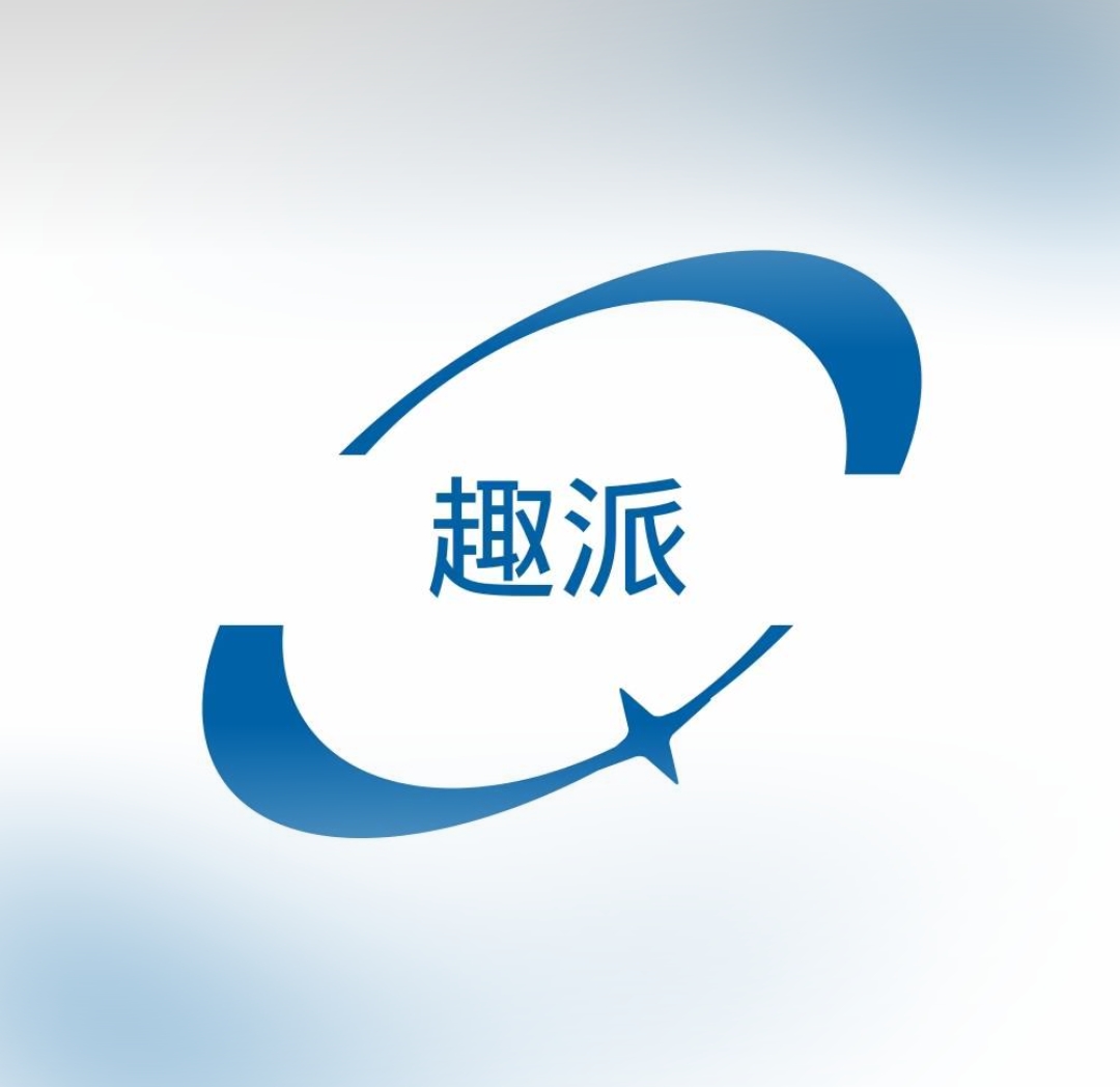 Pingxiang County Qupai Children's Toys Factory