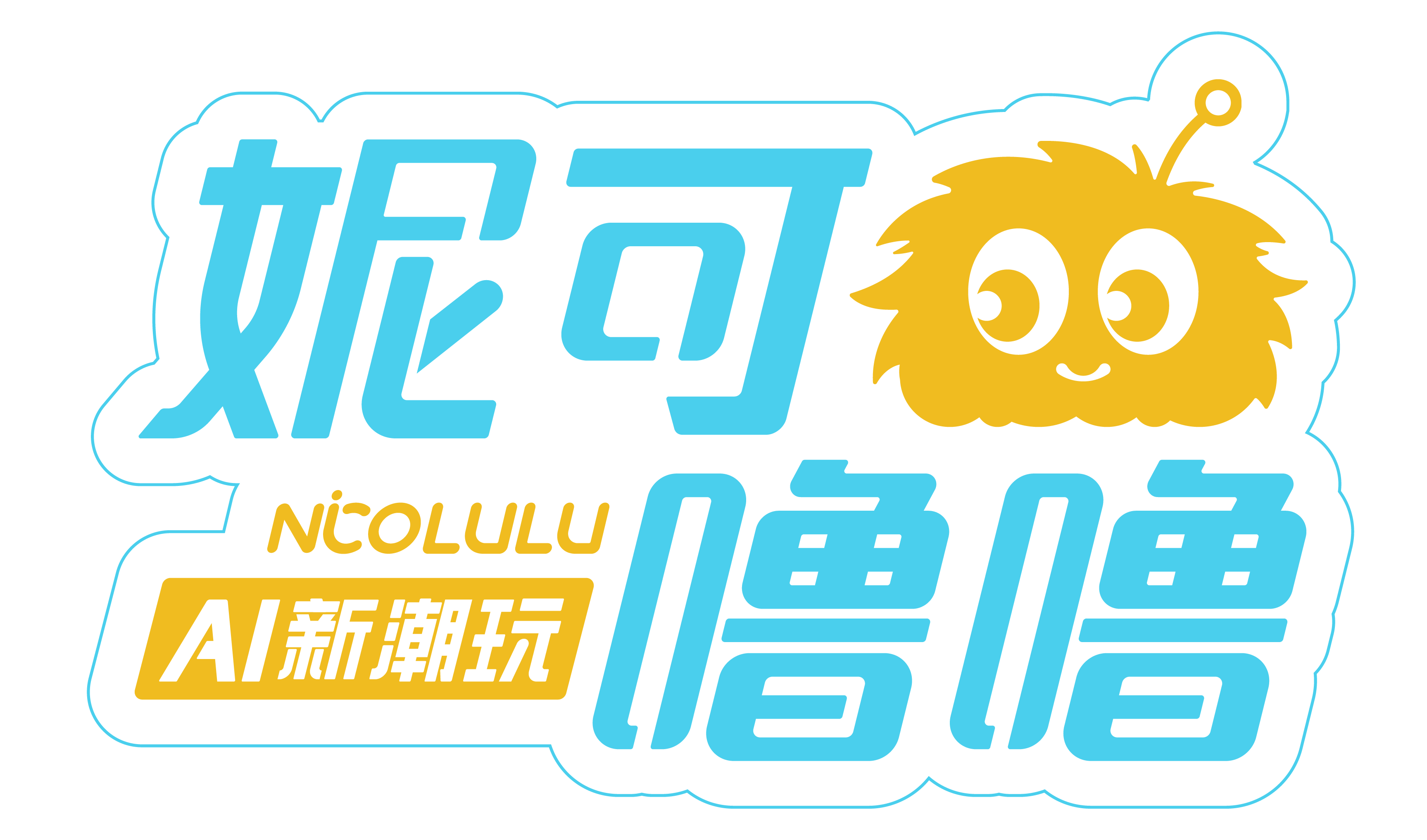 灵伴智能科技（江苏南通）有限责任公司