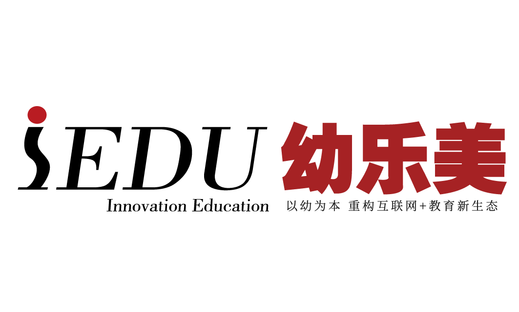 幼樂美（北京）教育科技有限公司