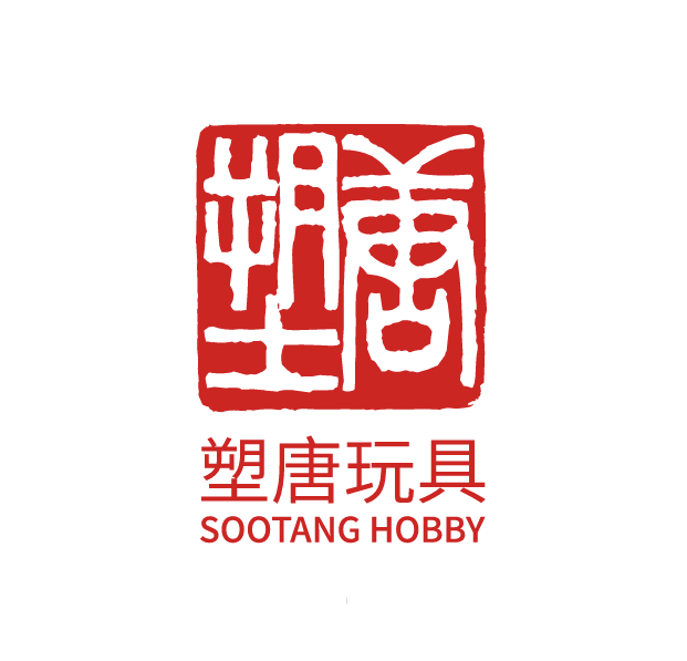 塑唐浩比(北京）商业有限公司