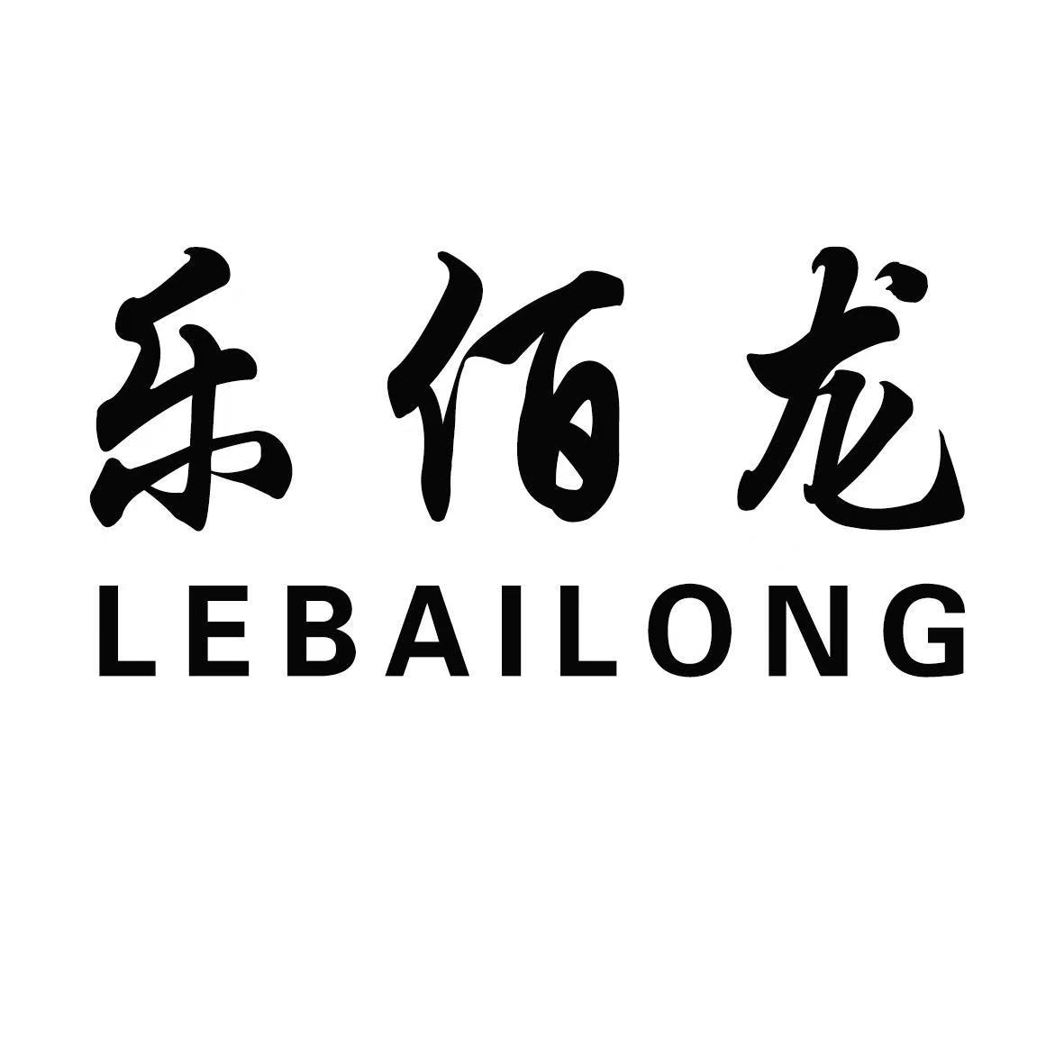 Pingxiang County Hongteng Children's Toys Co., LTD
