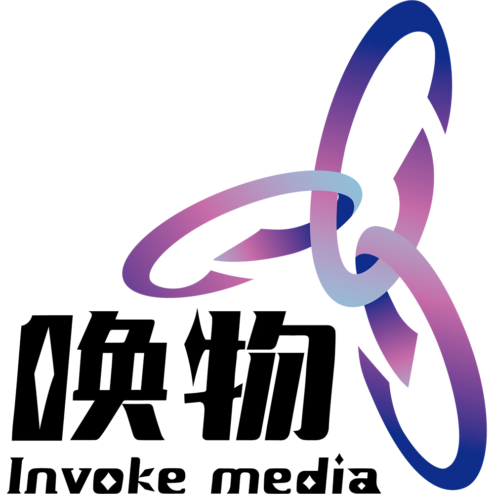 杭州唤物传媒科技有限公司