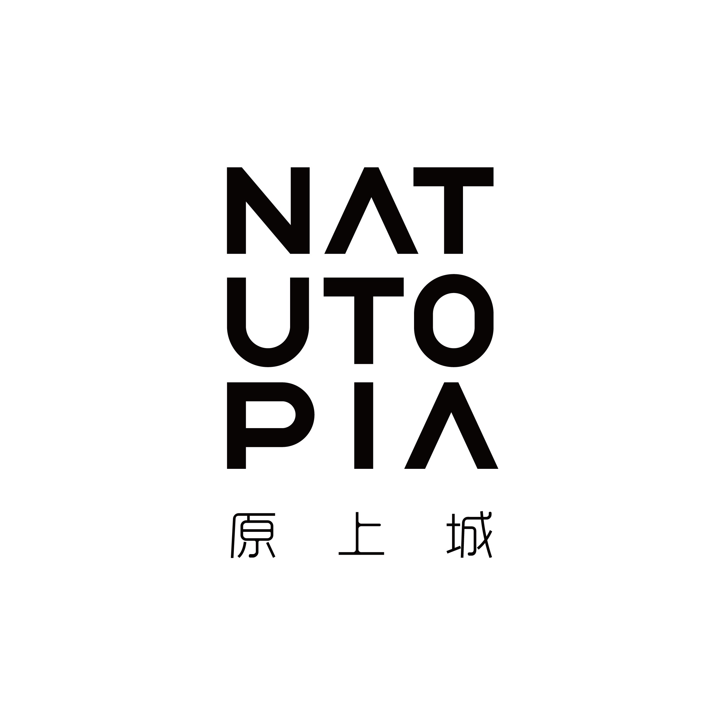 河南原上城家居科技有限公司