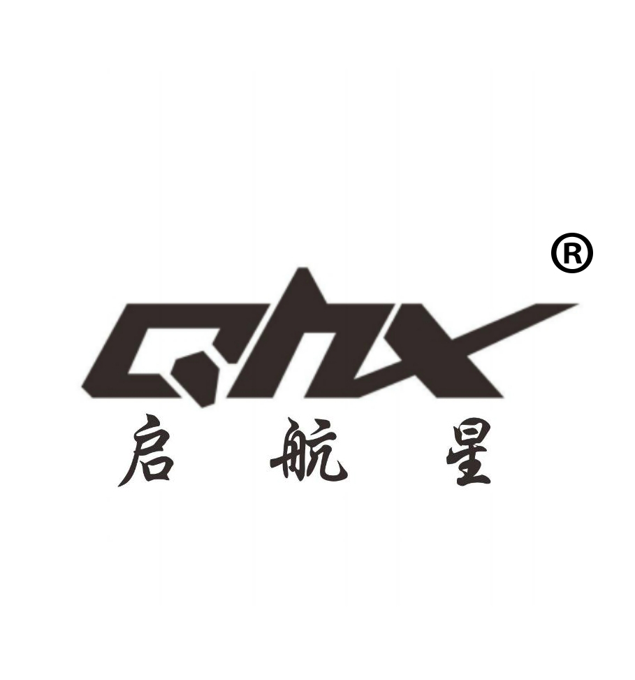 Shantou Chenghai QiHangXing Intelligent Technology Co., Ltd