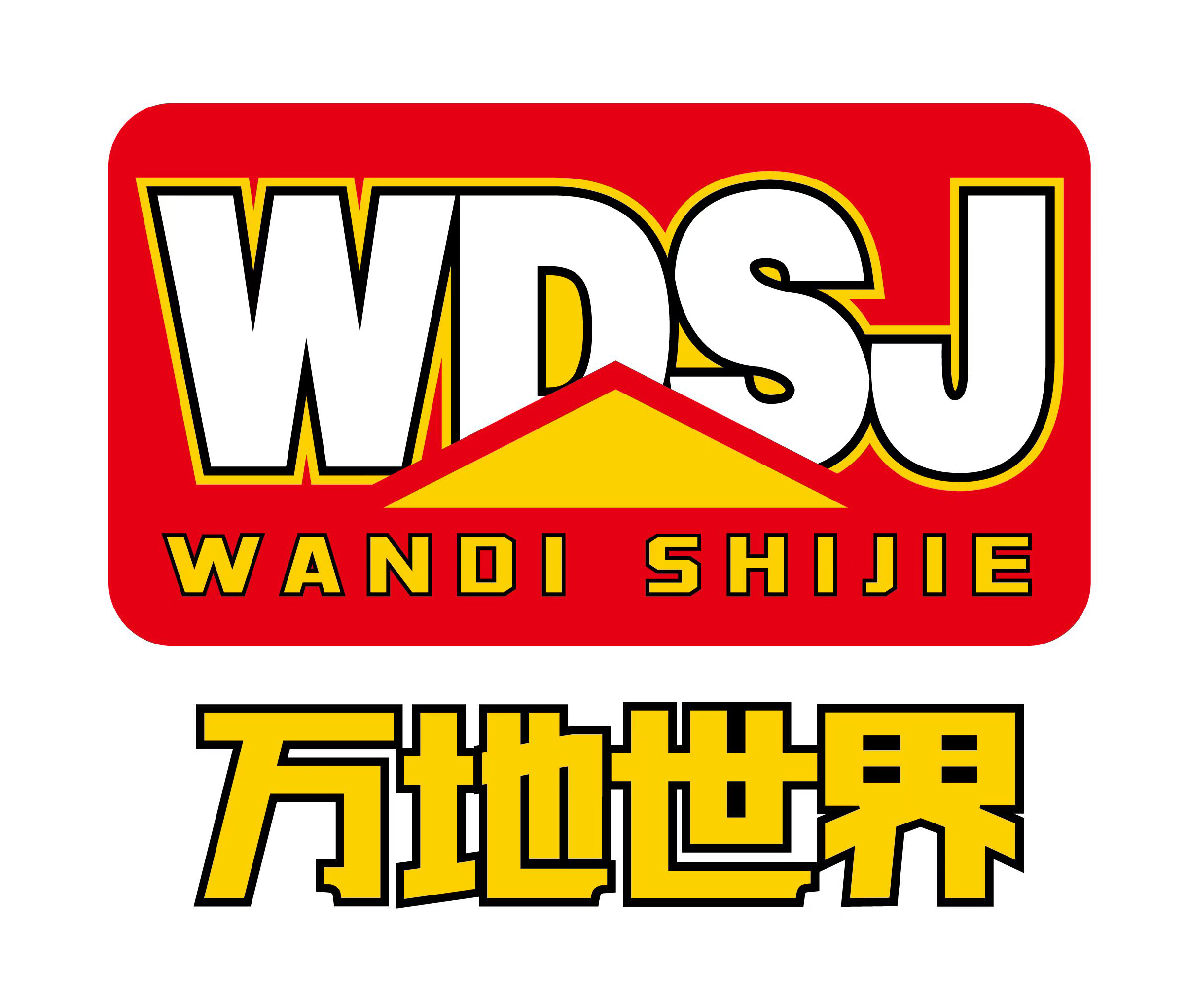 Wandi Toy Industry Co.,Ltd