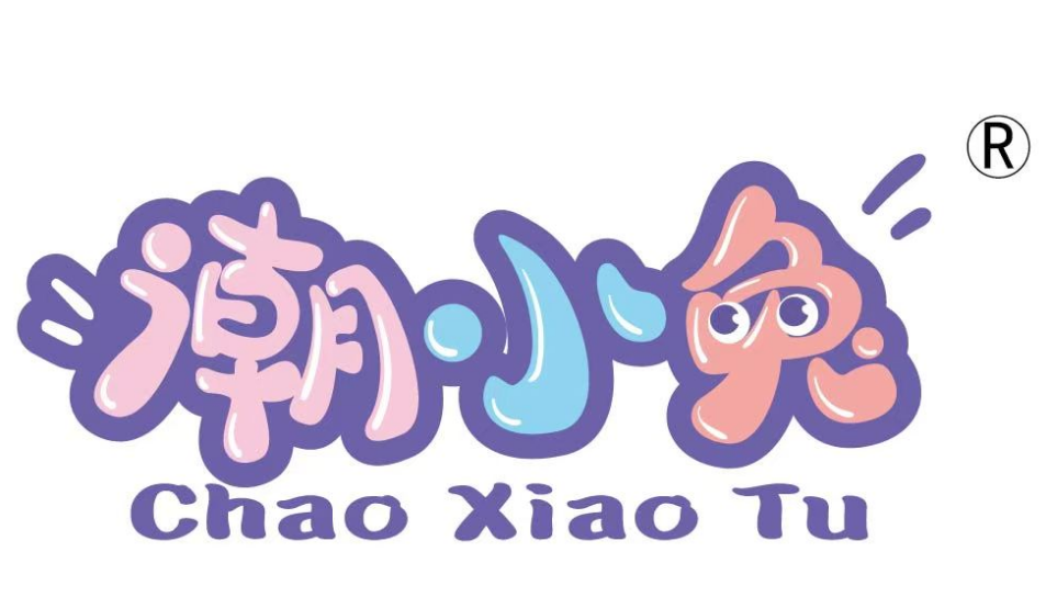 Zhengzhou Dongxu Plastics Products Co., Ltd..