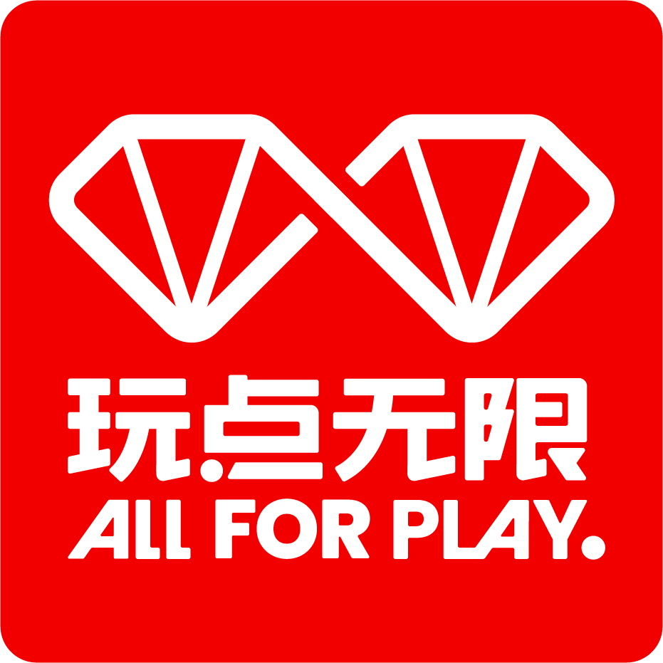 广州潮流无限创意文化有限公司