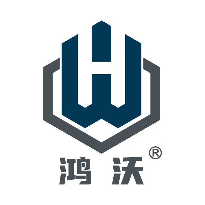 汕头市澄海区鸿沃玩具厂