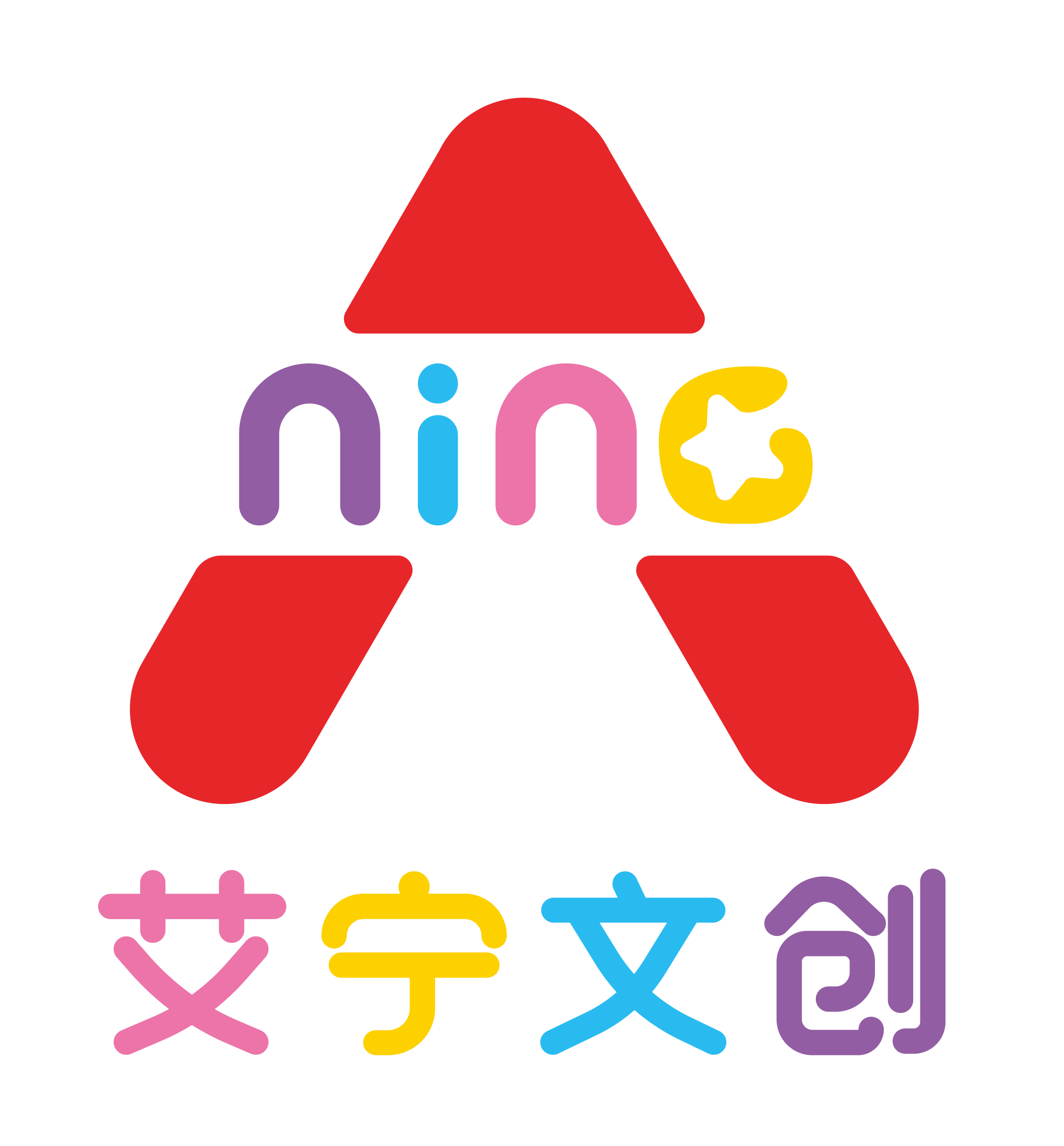 上海艾宁文化传播有限公司