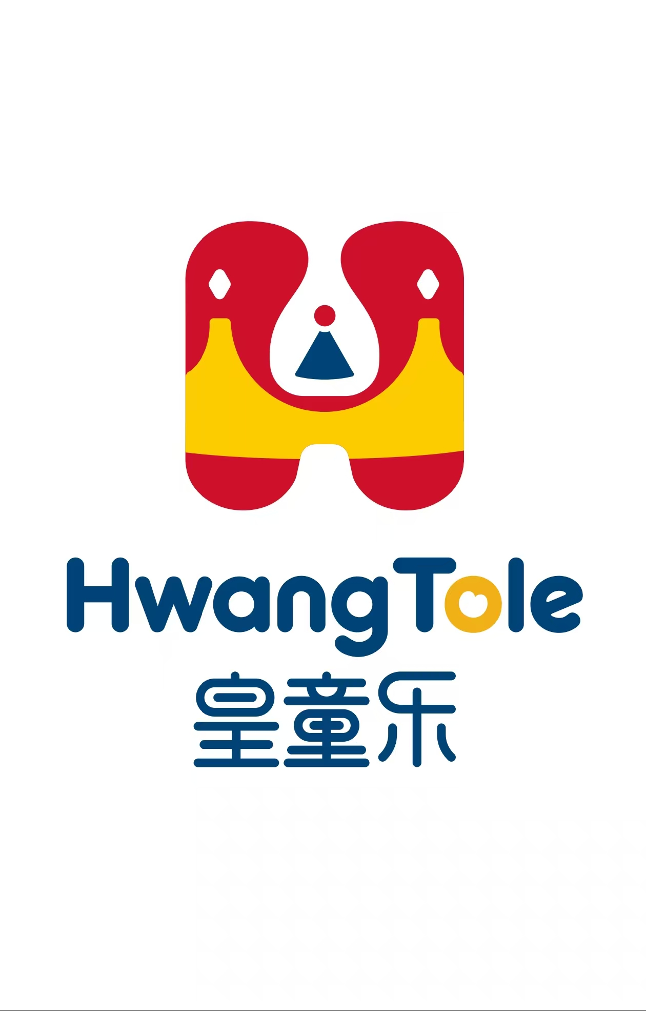 汕头市澄海区火力小队玩具厂