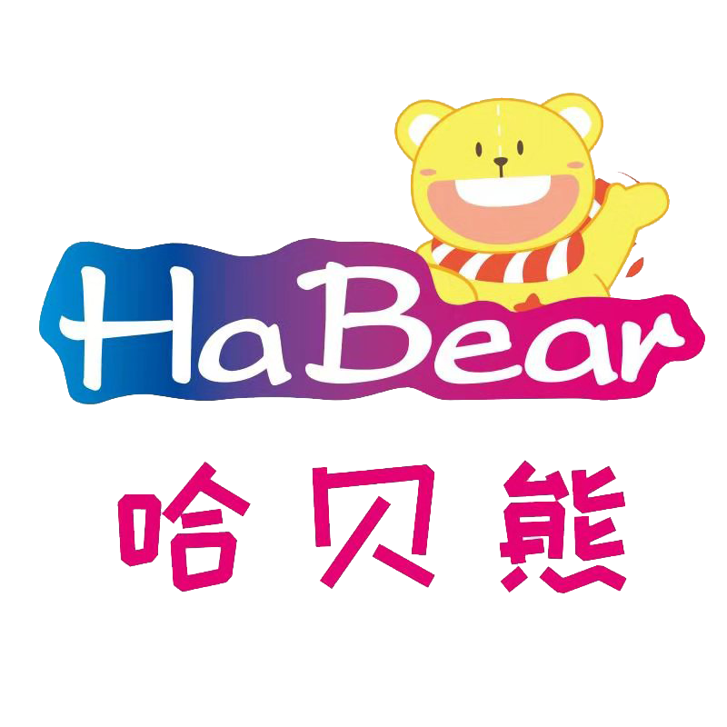 义乌市哈贝熊儿童用品有限公司