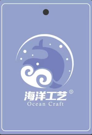 河北雄安沃集商贸有限公司