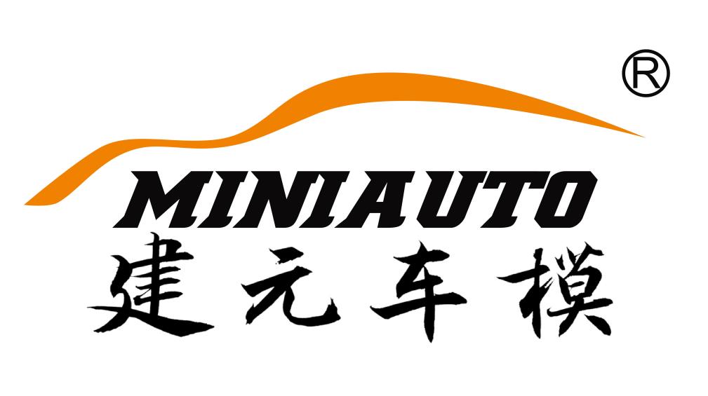 GuangDong KenWin Toys Co.,Ltd