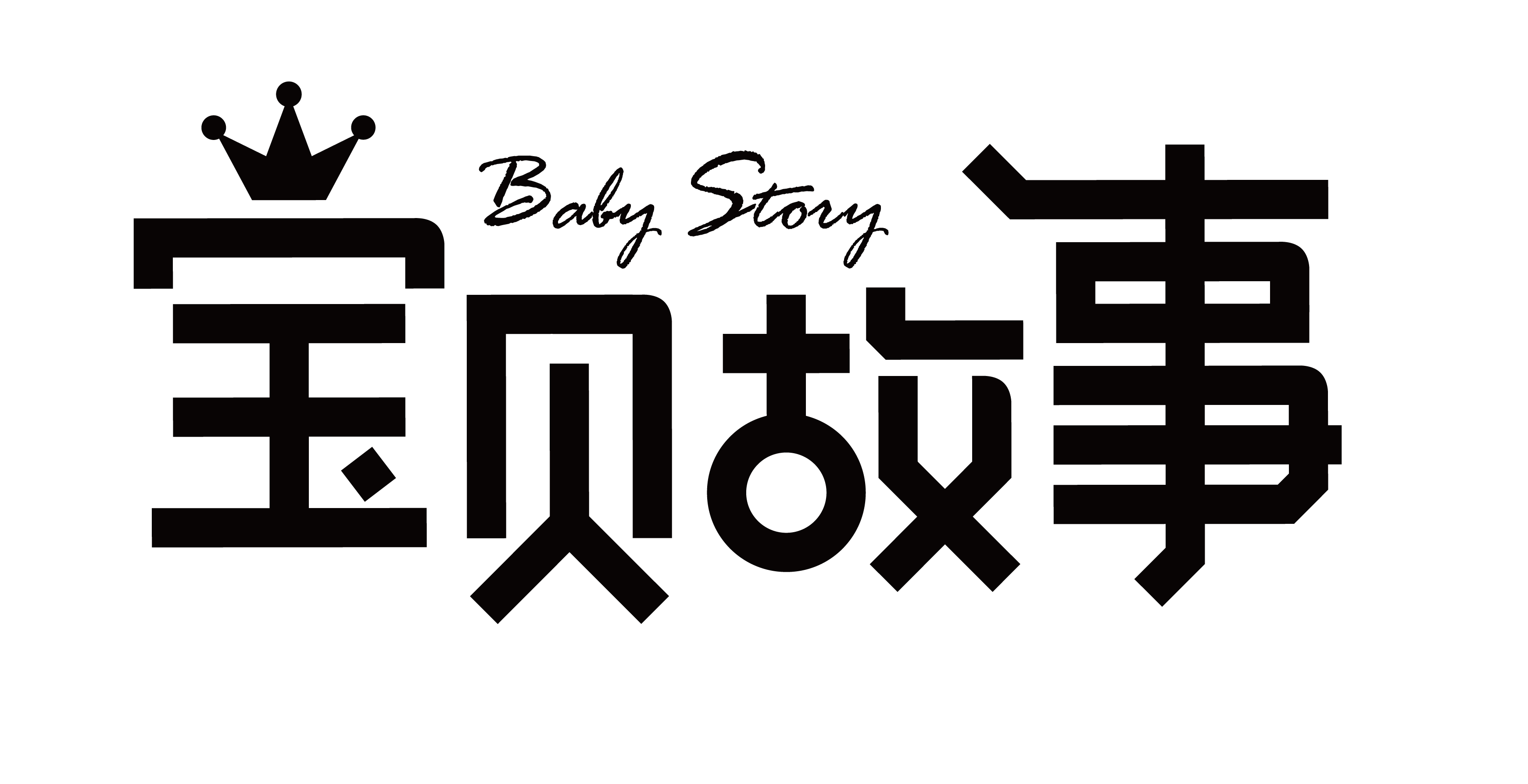Zhejiang baby story Industry Co., LTD