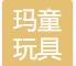 Xingtai Matong Toys Co., Ltd.