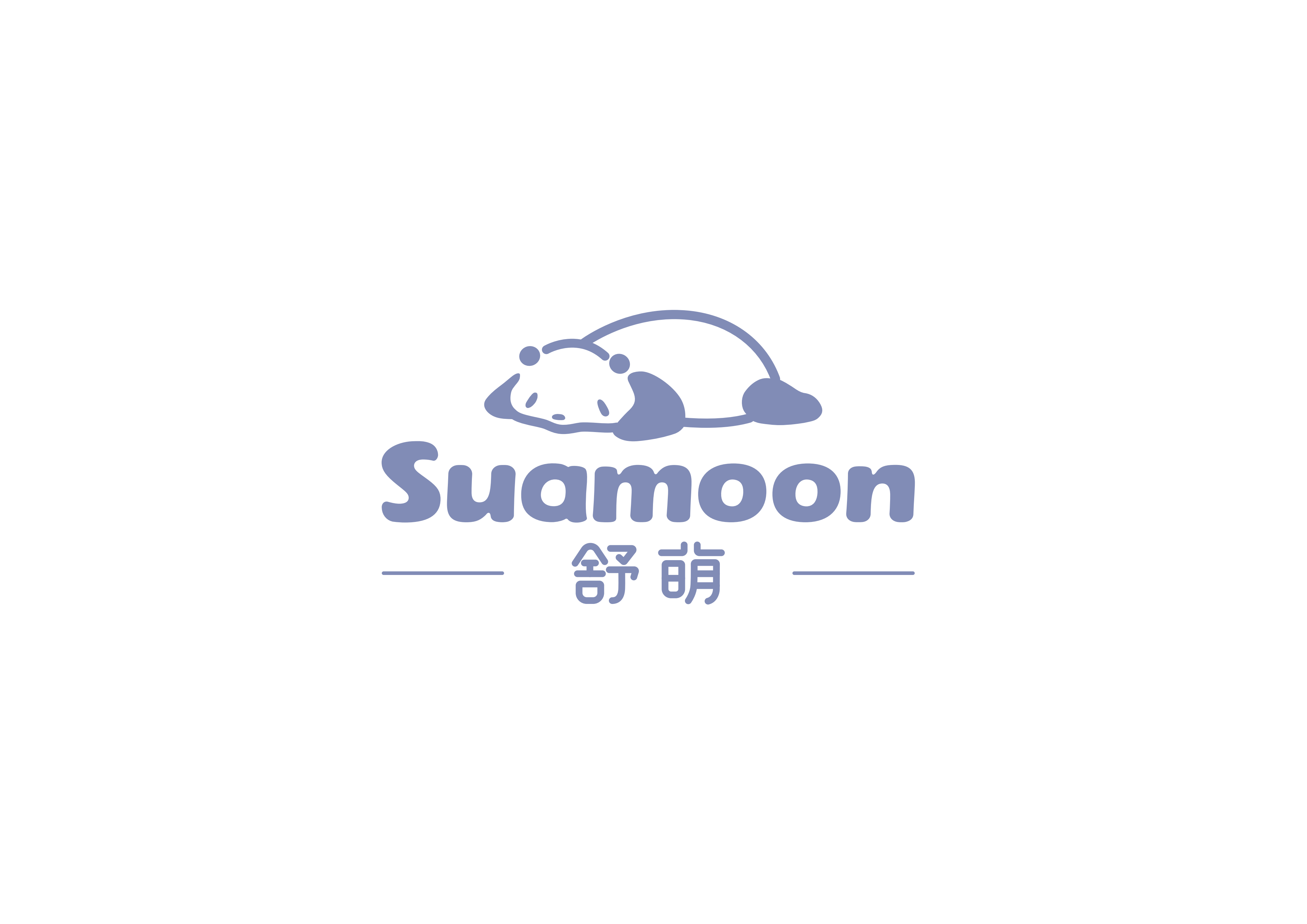 东莞市舒萌创意产业有限公司