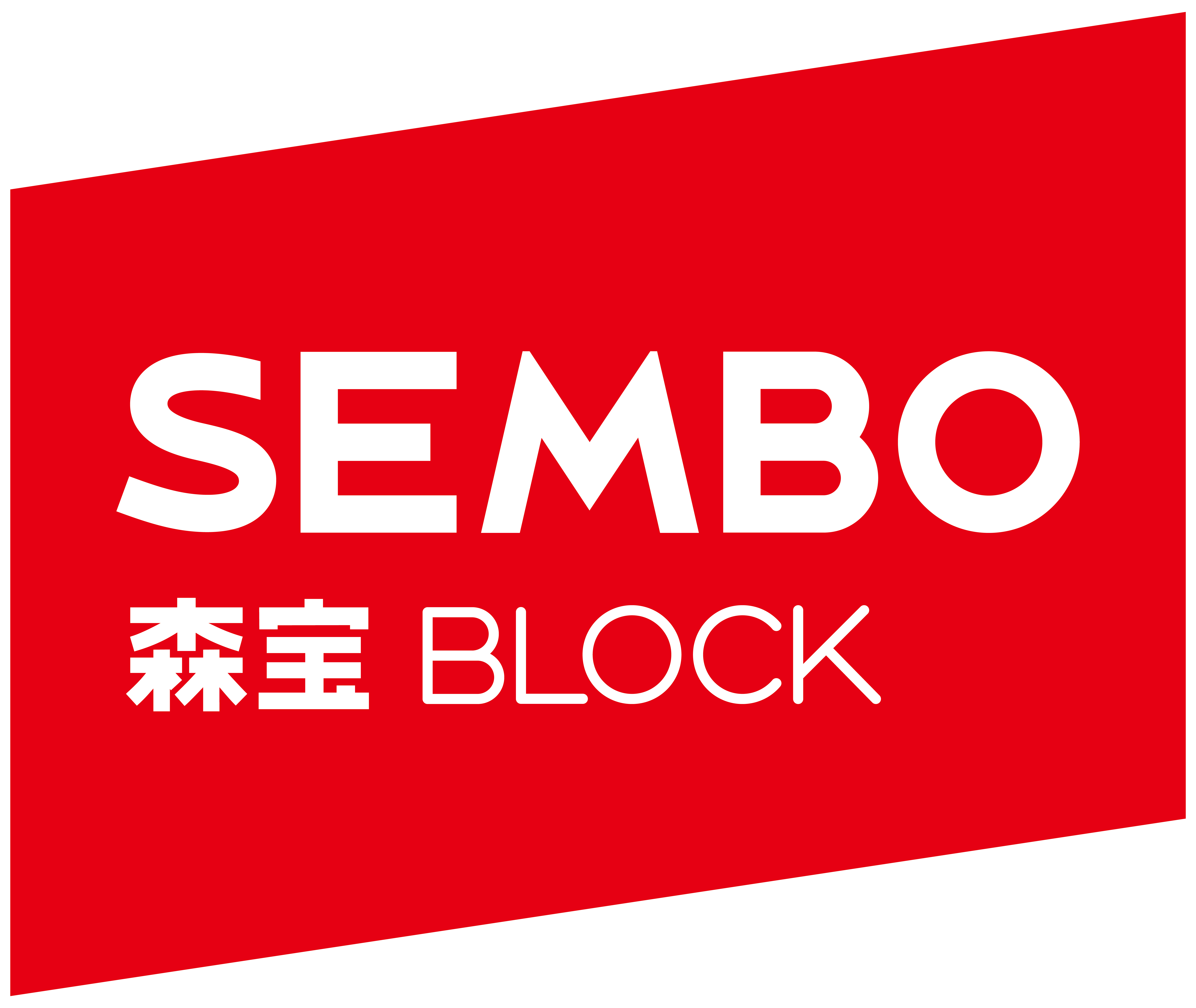 广东森宝文化实业有限公司