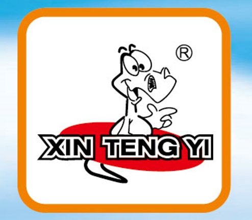 汕头市新腾艺科教有限公司