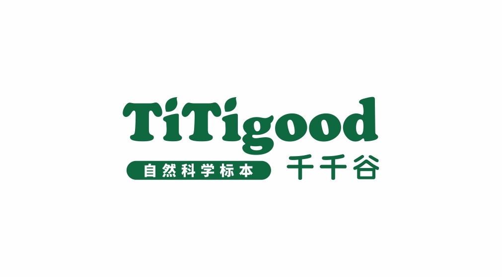 NANNING TITIGOOD