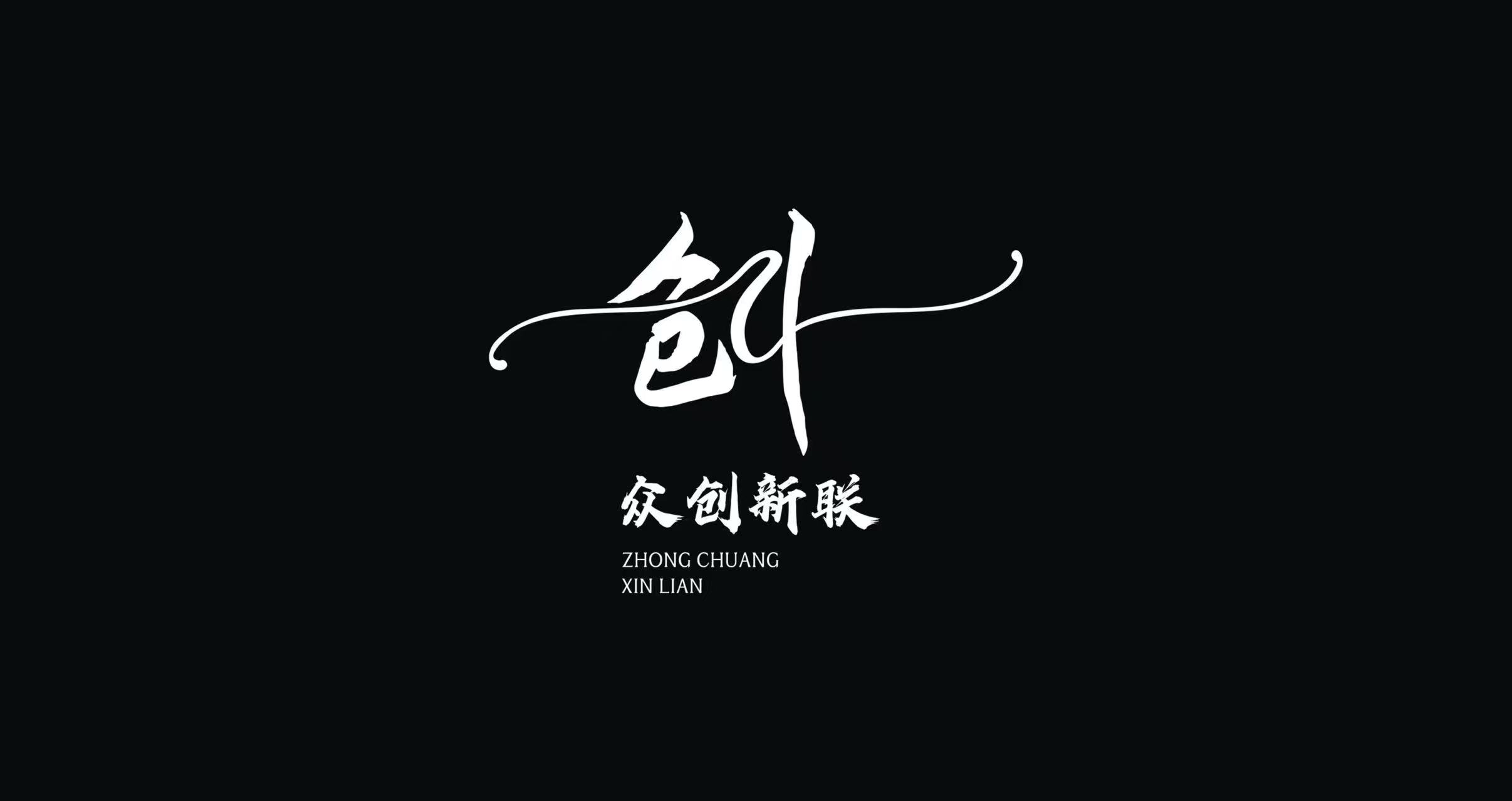 义乌市庆翔纺织品有限公司