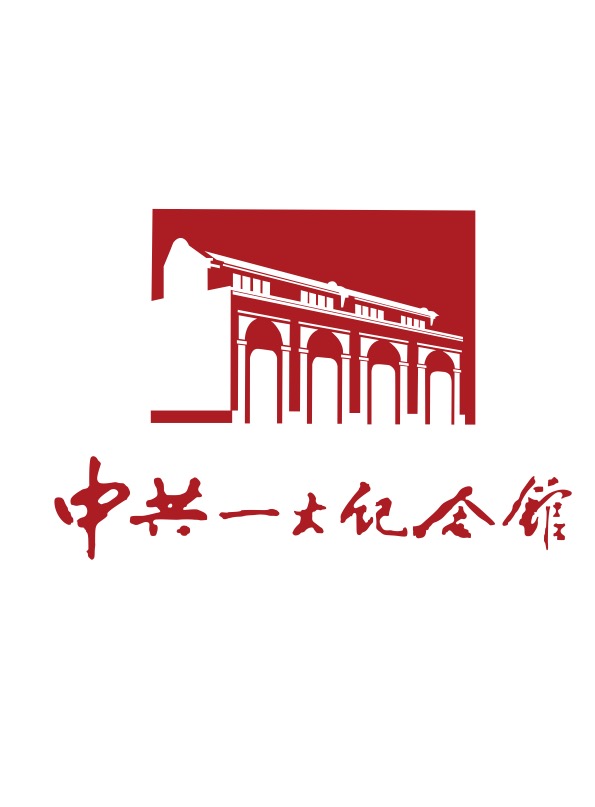 中国文物交流中心
