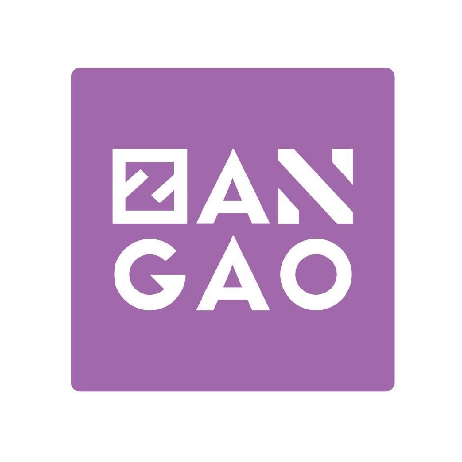 汕头市赞高精密科技有限公司