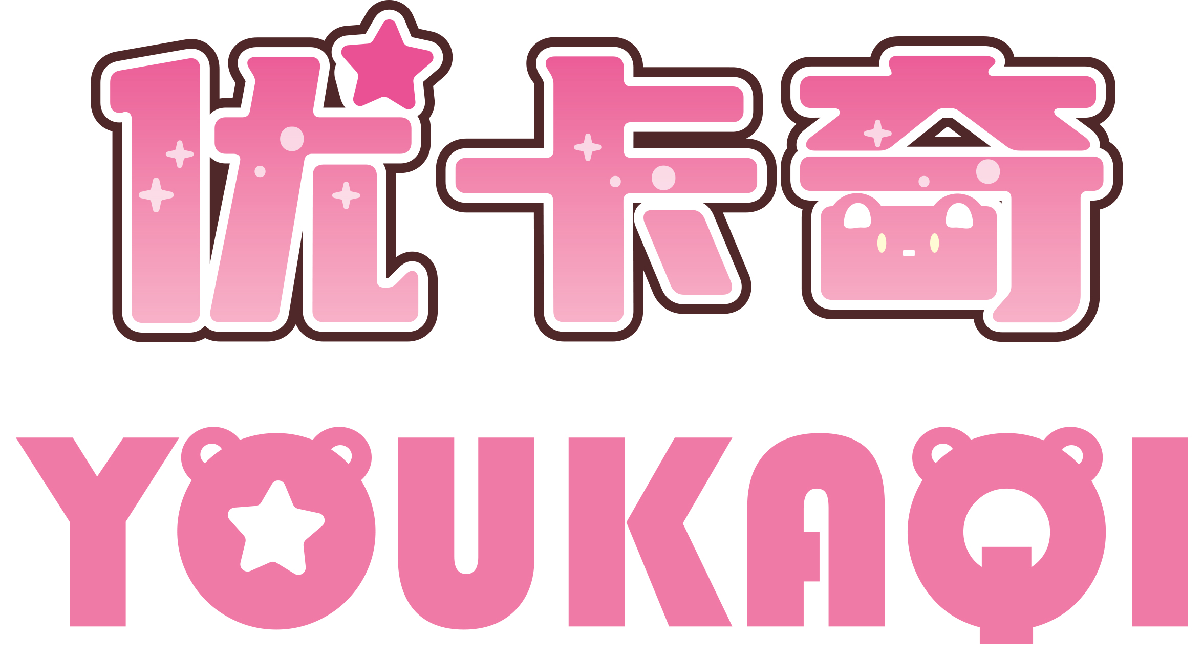 义乌市优卡奇文化创意有限公司