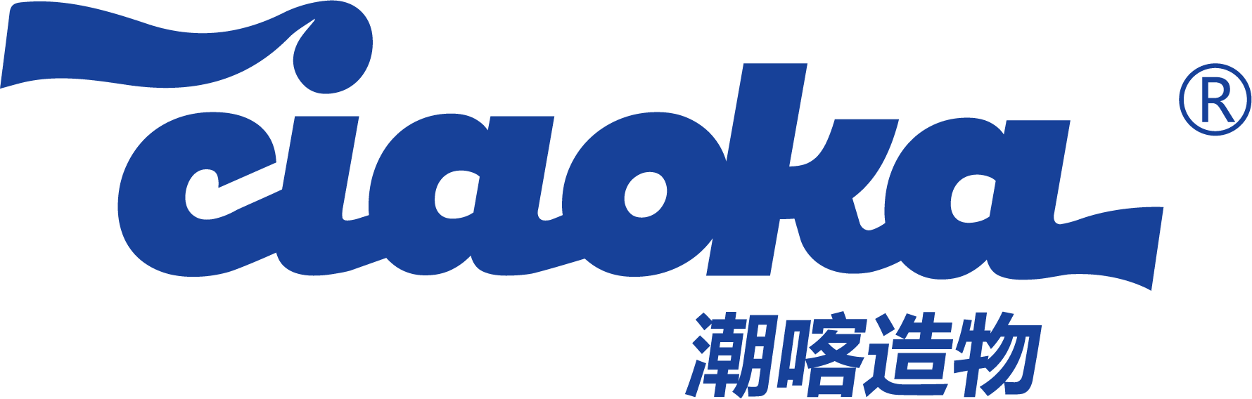 中山市橙鑫文化创意有限公司