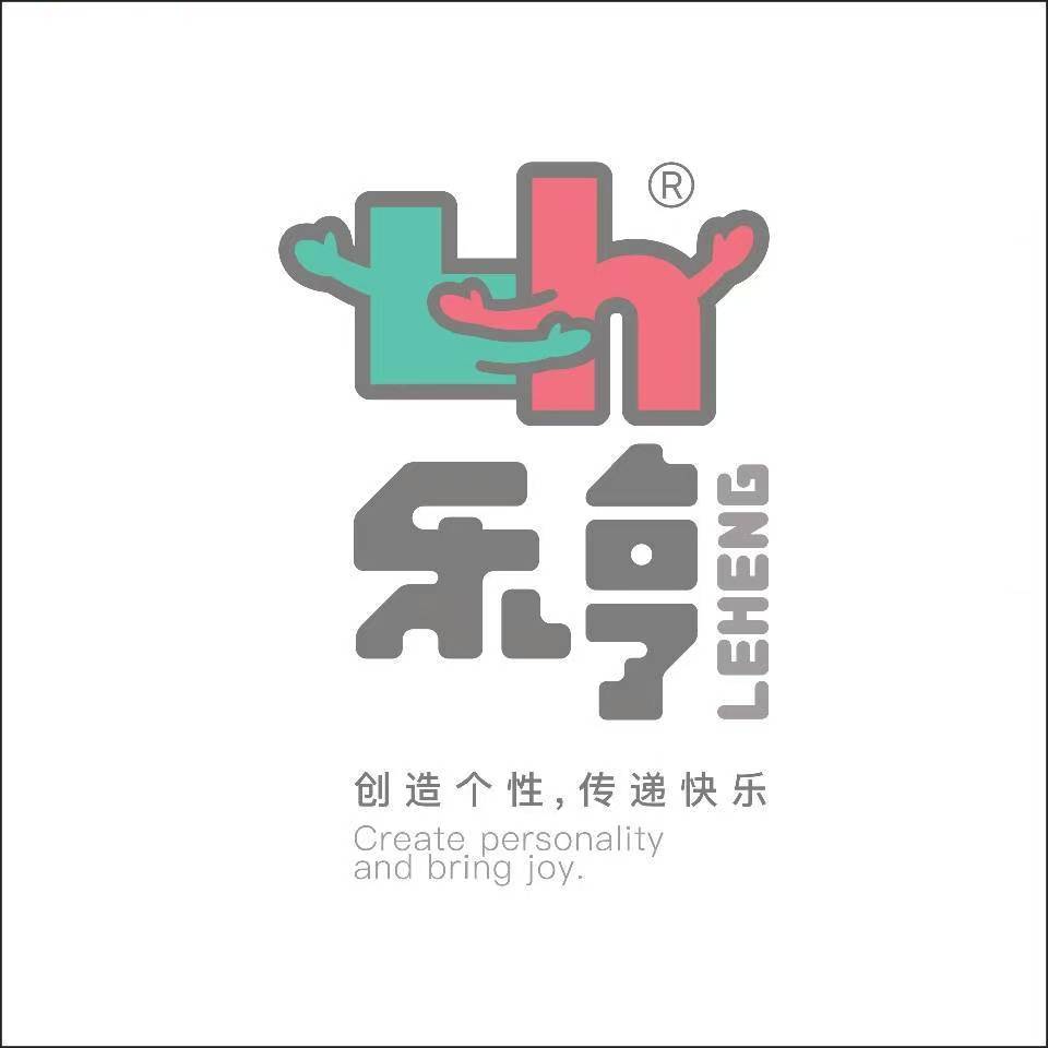 Yiwu Leheng Toys CO.,LTD