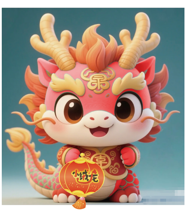 佛山市小绒龙玩具有限公司