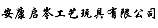 qiqin